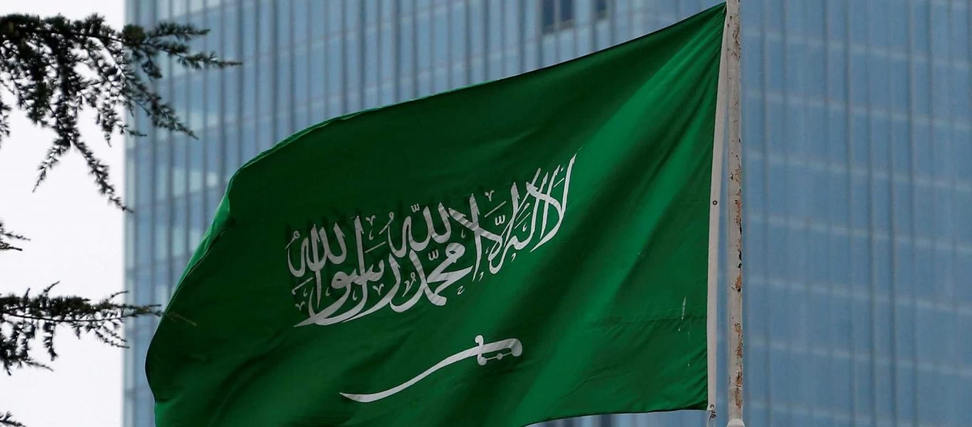 Σαουδική Αραβία: Εκτελέστηκε για αδικήματα που έκανε όταν ήταν ανήλικος